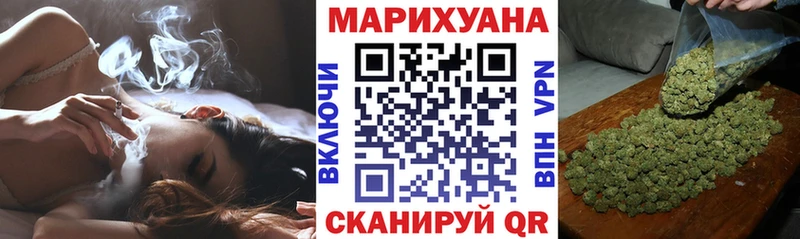 Наркота Чишмы Амфетамин  Вейп ТГК  МЕФ  Метадон  ГАШ  Alpha PVP 