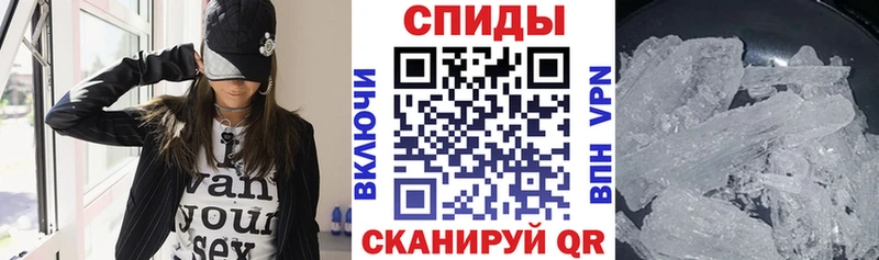 Амфетамин VHQ Чишмы