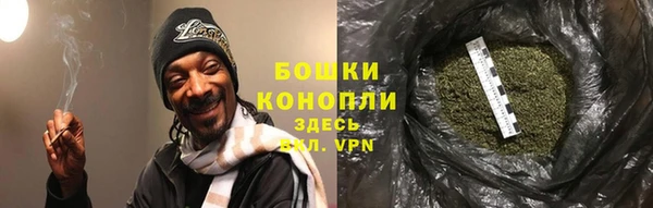 меф VHQ Наволоки