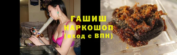 каннабис Навашино