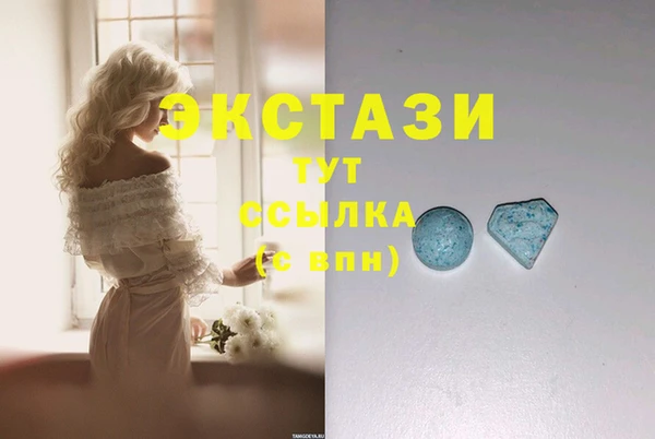 спайс Надым