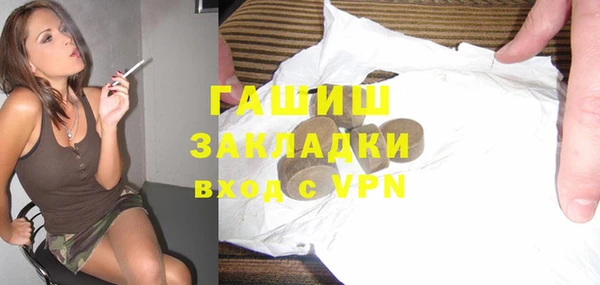 меф VHQ Наволоки
