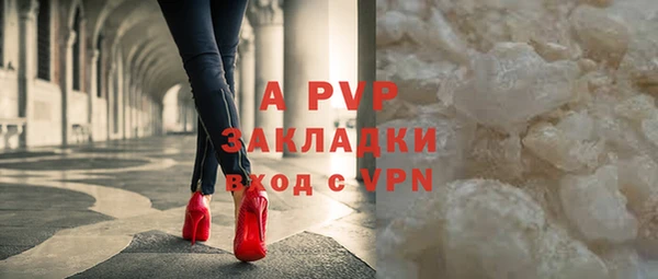 каннабис Навашино