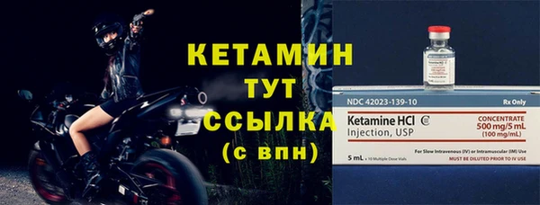 каннабис Навашино