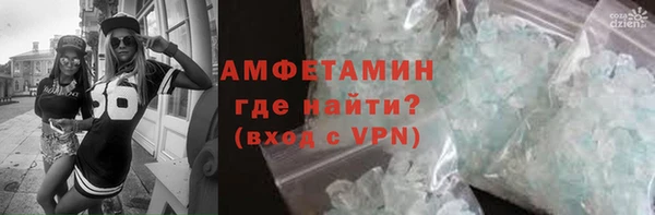 меф VHQ Наволоки
