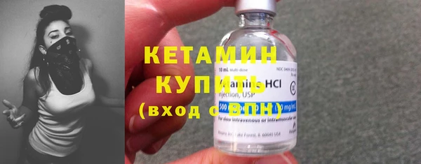 спайс Надым