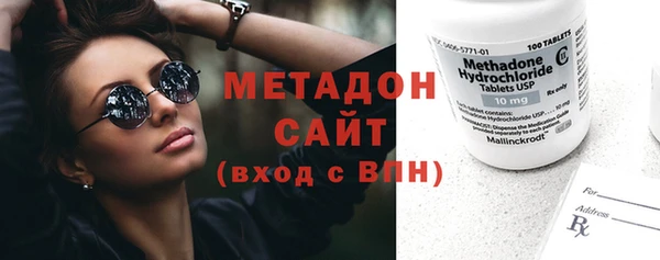 меф VHQ Наволоки