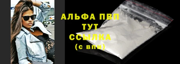 спайс Надым