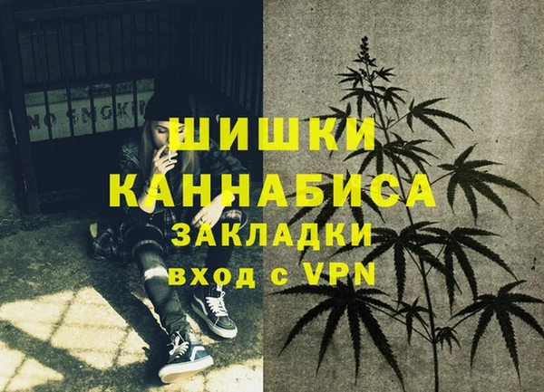 меф VHQ Наволоки