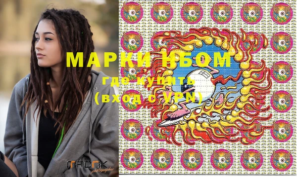 меф VHQ Наволоки