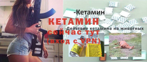 меф VHQ Наволоки