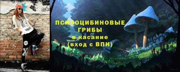 меф VHQ Наволоки