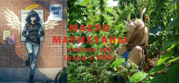 спайс Надым