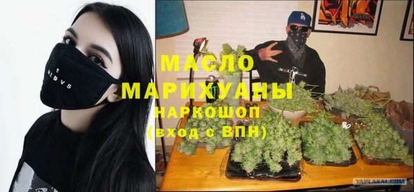 каннабис Навашино