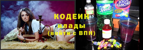 МДПВ Белая Холуница