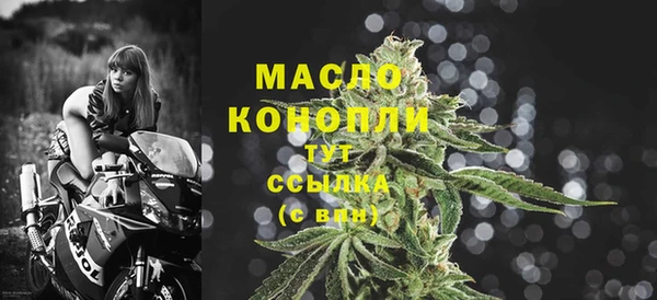 спайс Надым