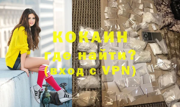 меф VHQ Наволоки