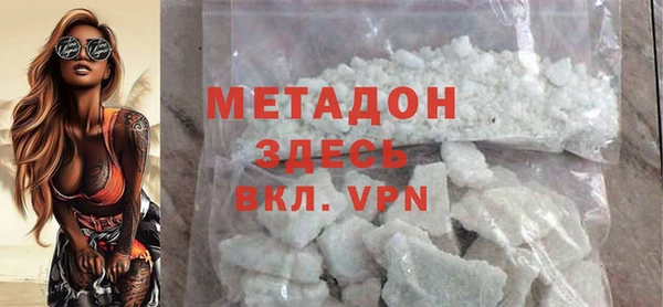 меф VHQ Наволоки