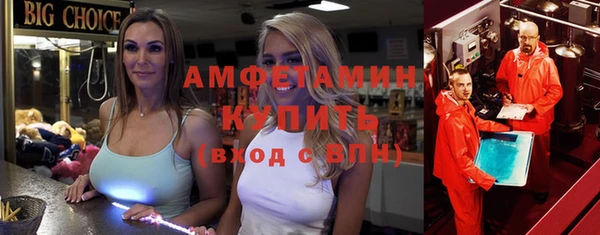 каннабис Навашино