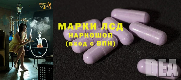 каннабис Навашино
