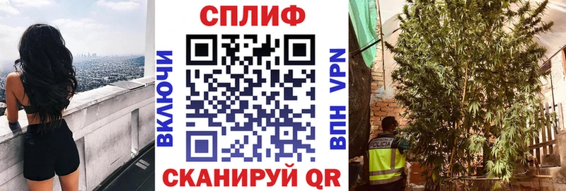 гидра зеркало  Чишмы  Шишки марихуана THC 21% 